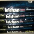 대한사료 이미지