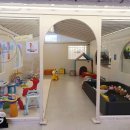 아기곰 키즈 스파 펜션 이미지