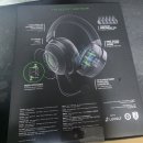 간동우체국 | 컴퓨터 RAZER 레이저 헤드셋 A/S 솔직리뷰^^