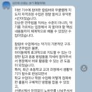 칼림바&우쿠렐레 | 부산-칼림바·우쿨렐레 지도자 자격증 통합속성과정 4기 모집 (3기 수강생 후기 공유💛)