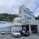 키즈풀빌라미스터준 이미지