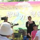 서곶지역아동센터 이미지