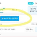 매쓰창