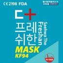 세화에서 이미지