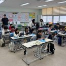 광영초교 이미지