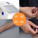 헬스존의료기 이미지