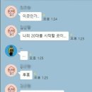 당근카메라 네이버블로그