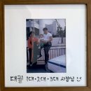 이호초삼거리 | 안산 가족모임하기 좋은 대궐막국수 옹심이 맛집
