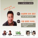 모앤모