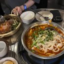 만연채