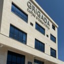 그리가다 이미지