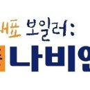 계산메디칼센타 이미지