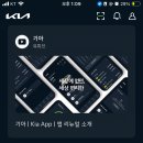 구로점 기아오토큐 이미지