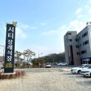혁신장례문화원