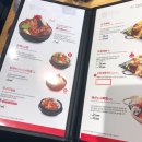 #텍폴맛집# 남다른감자탕 테크노폴리스/ 테크노폴리스 가족외식하기 좋은 곳