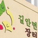 어울림디자인스튜디오