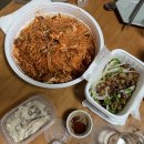 진상이네 술술포차 이미지