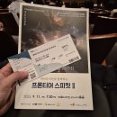 제2회 정기연주회 | AI 활용 단체 메타무지카* 파사지오 앙상블 제2회 정기연주회 공연 준비 과정과 후기