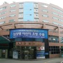 의료법인 은혜와감사의료재단 이미지