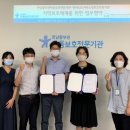 전남노인보호전문기관 이미지