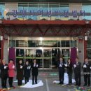 공공용 80 이미지