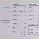 네일나모