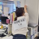 장위3동주민센터 이미지