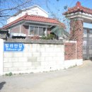 천리약국 이미지