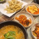 삼미추어탕 - 동래구 충렬대로148번길 7 | 삼미추어탕