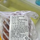 도드람포크 이미지