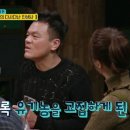 명성구내식당