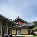 불국사 템플스테이 후기 금액 준비물 일정