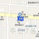 석바위연세마취통증의학과의원