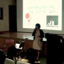 푸른초등학교 이미지