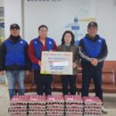 동해남부유치원 이미지