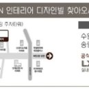 주식회사 블루존 이미지