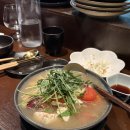 카나데 - 강남구 논현로146길 15 | [마포/홍대·연남] 콜키지 가능한 연남동 이자카야 카나데 후기 : 고등어봉초밥·아쿠아파차 맛집 🍶