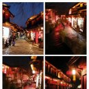 센과 치히로의 행방불명의 또다른 배경 &#34;여강&#34; 이미지