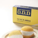 가득