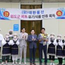 어가식품 네이버블로그