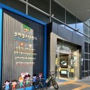 송파청소년수련관 | 올림픽훼밀리타운 옆 아이부터 어르신까지 가족 건강과 취미를 책임지는 송파청소년센터