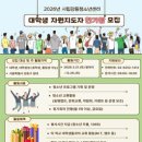 시립강동청소년센터 네이버블로그