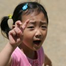 송라초등학교(병설) 네이버블로그
