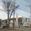 북한산온천비젠 이미지