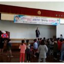 밀성초등학교 이미지