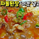 해우펜션 이미지