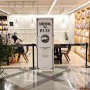 아크앤비어 이미지