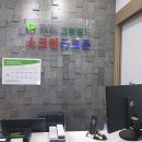 골프존파크 서초그린필드 네이버블로그