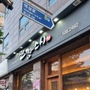 역삼1-128 이미지