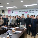 이룸헬스케어 이미지